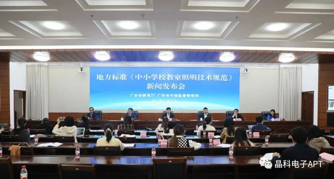 微信图片_20211026113945.jpg 微信图片_20211026113945.jpg
