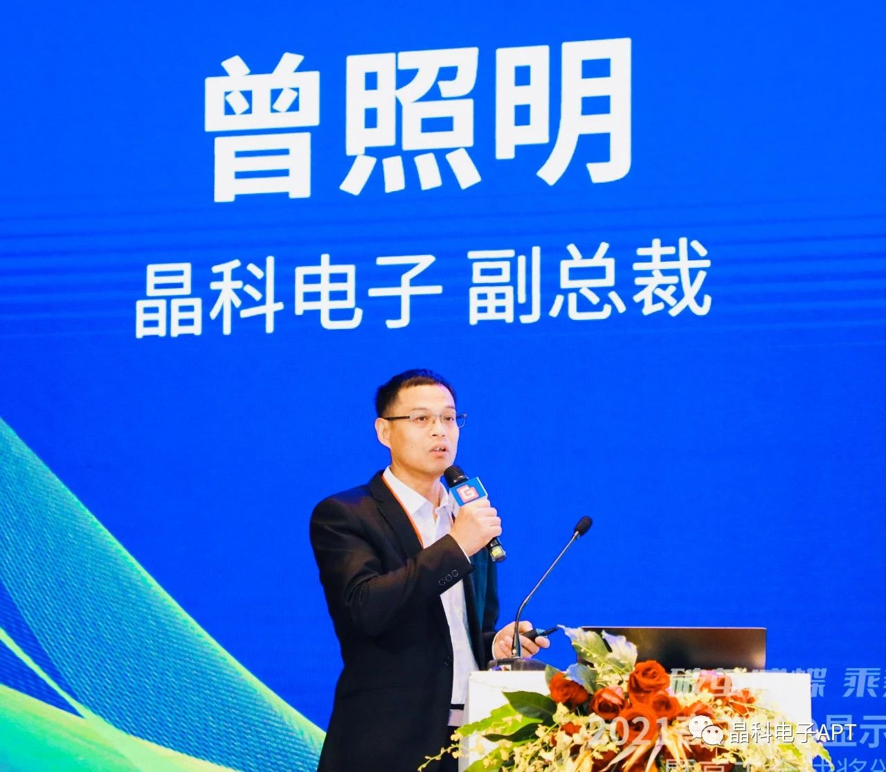 微信图片_20211213085814.jpg 微信图片_20211213085814.jpg