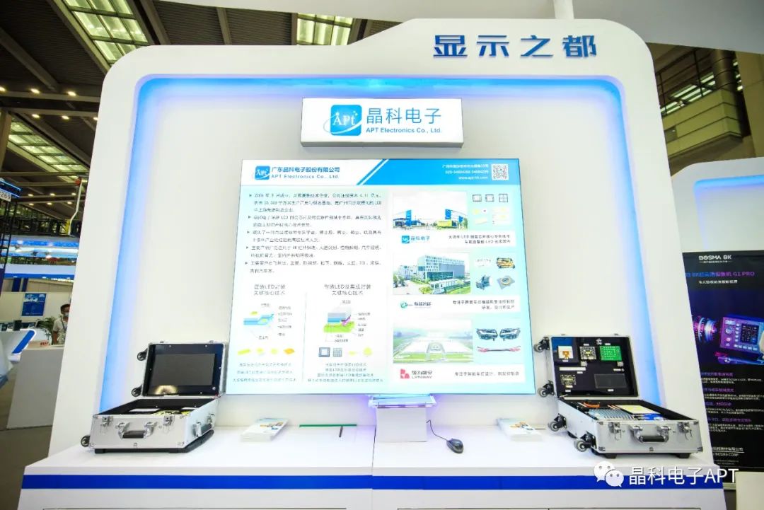 微信图片_20220822085253.jpg 微信图片_20220822085253.jpg