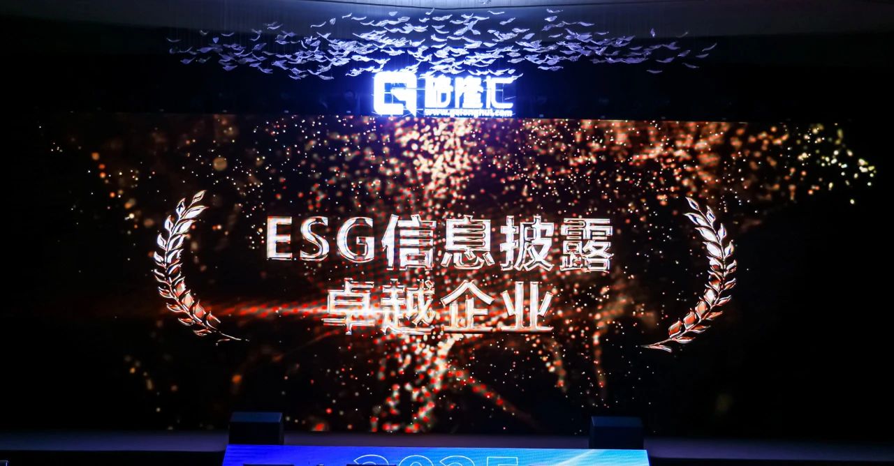 微信图片_20250708090514.jpg 微信图片_20250708090514.jpg
